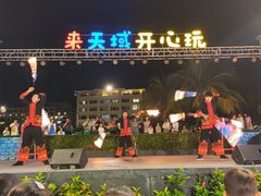 -渔家火锅·海鲜自助餐·演艺(亚龙湾天域酒店)