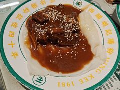 -西关明记肠粉(荔枝湾店)
