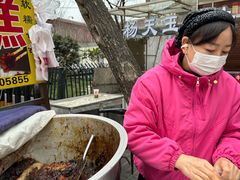 -马文章胖子甑糕(洒金桥店)