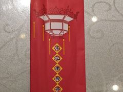 -津菜宋记老房子(平山道店)