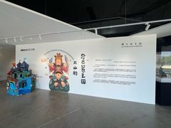-辰熙ACX星海艺术中心