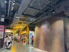 -扶光书店(中环店)