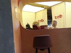-tab(天河南店)