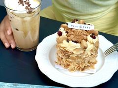 -DearCake 黛点心(花牌坊店)