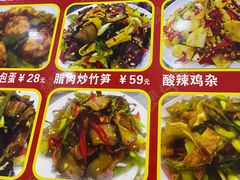 -文杰餐馆(南洪时尚风情街店)