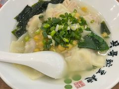 豌豆鲜肉抄手-兵哥豌豆面(创意谷店)