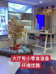 -郑荃丽格医疗美容