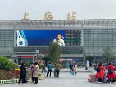 -上海站南广场-停车场