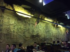 大堂-很久以前羊肉串(大华三路店)