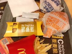 -麦当劳(天塔道店)