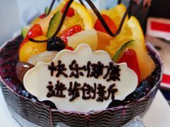-海底捞火锅(高科广场店)