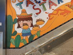 -TACO STAR 塔可星(下沙宝龙店)