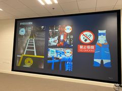 -华晨宝马铁西工厂