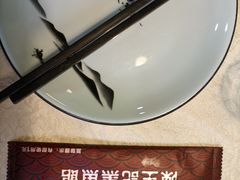 -陈生记黑鱼馆·20年活鱼现杀(宁波鼓楼店)