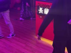 -长藤鬼校(钟楼店)