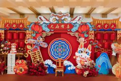 -一诺宝宝宴派对策划