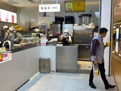 -果呀呀(国金街店)
