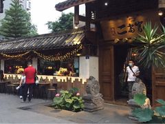 门面-都氏家DUSJOY(翡翠城店)