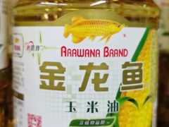 -联华超市(新闸路店)