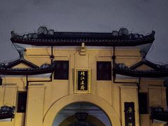 -桂林独秀峰王城景区