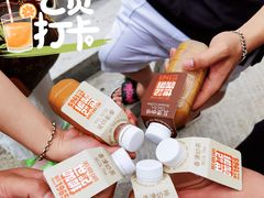 冻奶茶-世记咖啡(氹仔外卖店)