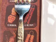 -汉巴味德(大悦城店)