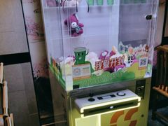 -呷哺呷哺(星光天地店)