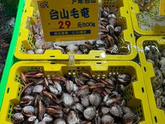 -79号渔船海鲜饭店(宝安店)