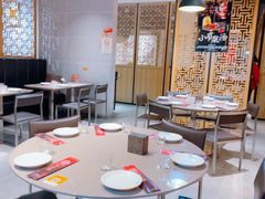 -福满圆(琨莎中心店)