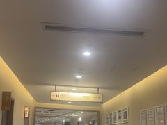 -爱康国宾体检中心(北京航天桥光耀东方分院)