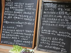 -素描餐厅(灵隐天竺店)