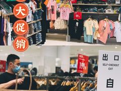-优衣库(天津天河城店)