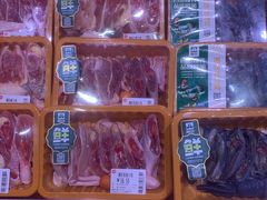 -永辉超市(鲁谷店)