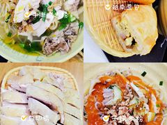 -华姐鸡粉(教育路店)