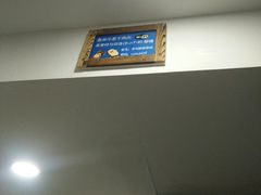 -多呗辣麻辣香锅(万达广场店)