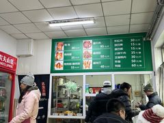 -大益烤鸡