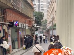 -荔園 LaiYuen