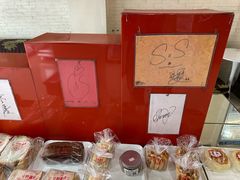 -红叶蛋糕(广达路总店)