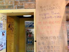 -阿sir咖啡(陶谷新村店)