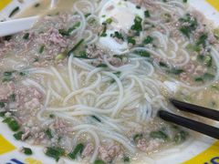 -粉小主·贵州酸汤牛肉粉(南京仙林金鹰店)