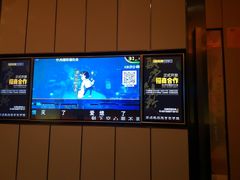 -星聚会KTV(苏州尹山湖歌林公园店)