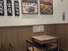 -小条食堂(筼筜天虹店)