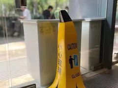 -Au Cafe&Roastery(华侨城店)
