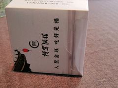 -樽宴酒楼·地道川菜·品质宴请