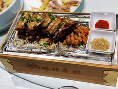 蒙味碳烤羊排-厦门渔港(成山路店)