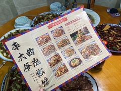 -李大爷的泡椒馆(冉家坝店)