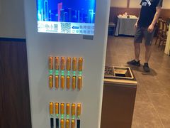 -融汇湘天(大岭山店)
