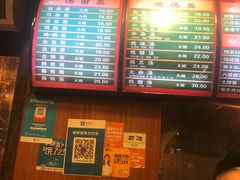 -民间老鸡汤面馆(中山北路店)
