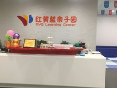 -酷贝儿童成长中心(嘉宏·大橘印象荟店)