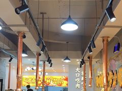 大堂-烤点烤肉(五一广场店)